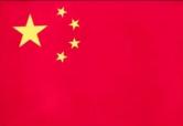 https://img.heibaitiyu.cn/img/basketball/team/e9590780b51c0187f7f00983b0a091f6.png