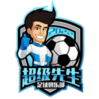 https://img.heibaitiyu.cn/img/football/team/259579d5eee39f33c4eb1603719203f1.png